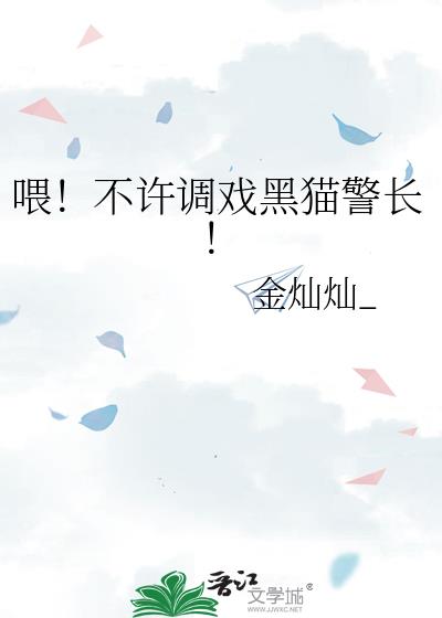 ι��������Ϸ��è������