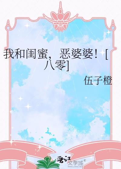 �Һ͹��ۣ������ţ�[����]