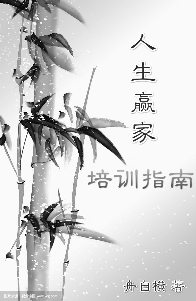 ��ǰŮ���·����ٽ�����[�촩]