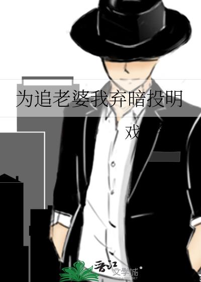 Ϊ׷����������Ͷ��