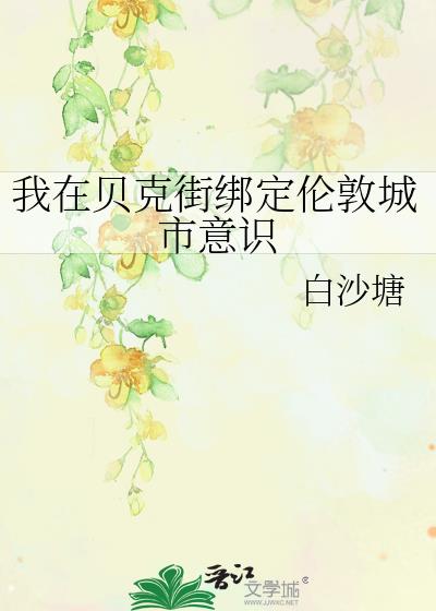 ���ڱ��˽ְ��׶س�����ʶ