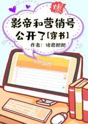 Ӱ�ۺ�Ӫ���Ź�����[����]