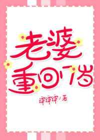 �����ػ�17��