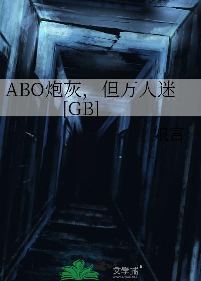 ABOڻң[GB]