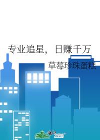 רҵ׷�ǣ���׬ǧ��