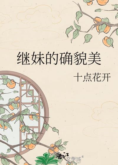 ���õ�ȷò��