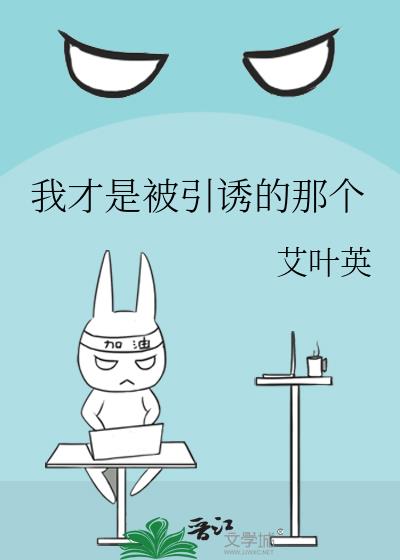 �Ҳ��Ǳ����յ��Ǹ�