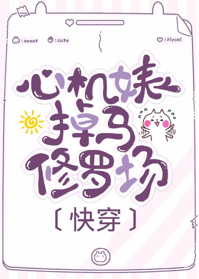 �������������޳�[����]