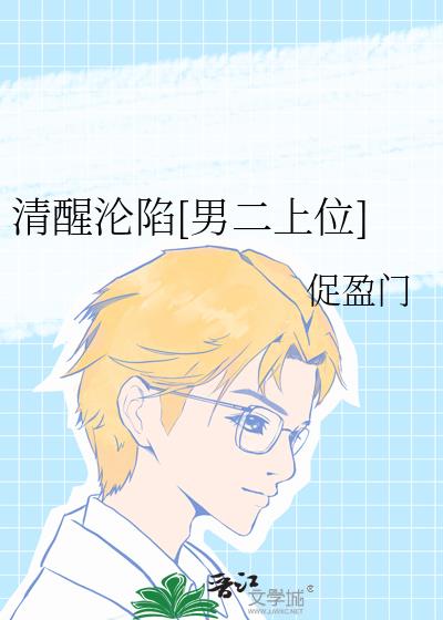 ��������[�ж���λ]