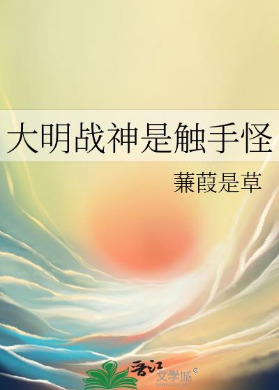 ����ս���Ǵ��ֹ�