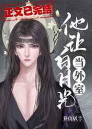 ���ð��¹⵱����