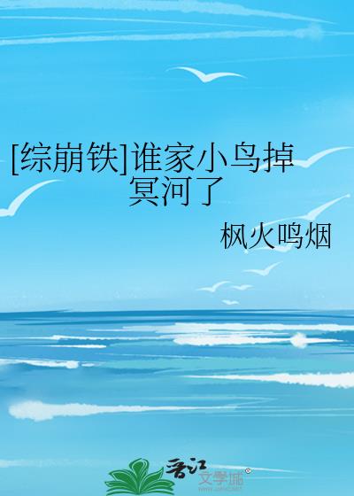 [�۱���]˭��С���ڤ����