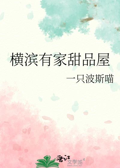 恋爱脑他重生了