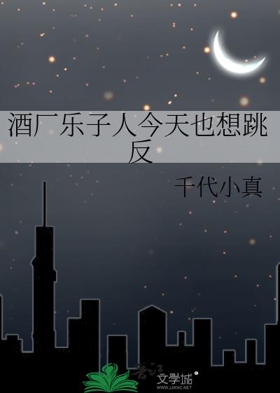 �Ƴ������˽���Ҳ������