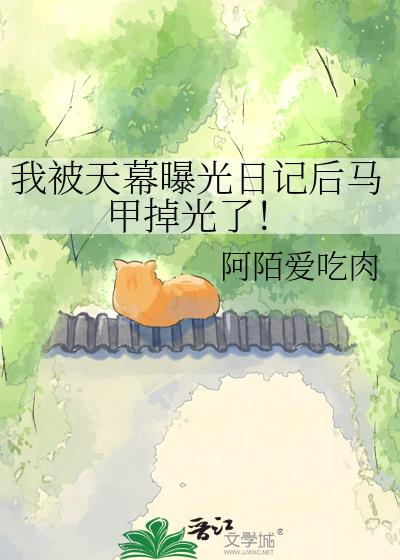 �ұ���Ļ�ع��ռǺ����׵����ˣ�