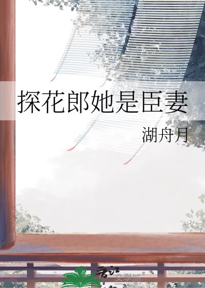 ̽�������ǳ���