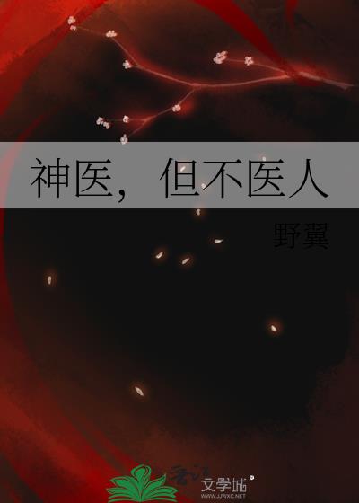 ��ҽ������ҽ��