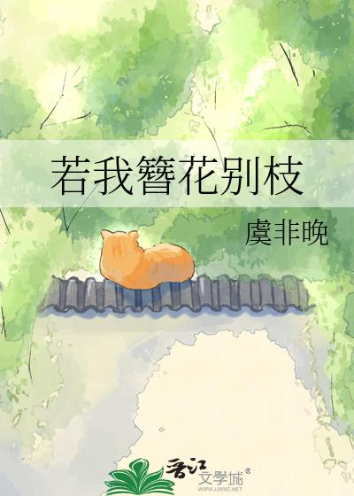 ����������֦