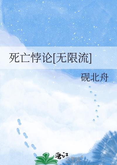 �������[������]