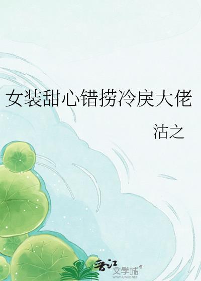 Ůװ���Ĵ����������