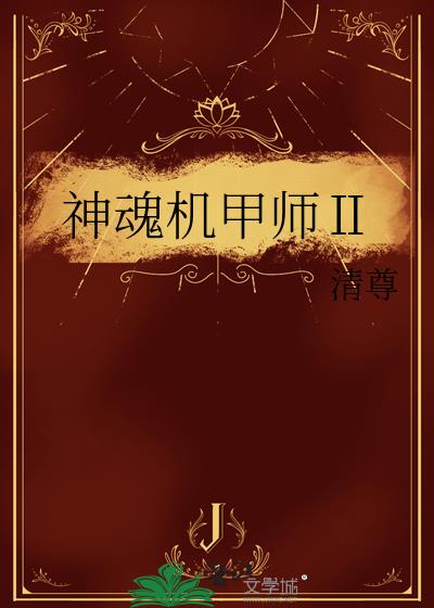 ������ʦ��