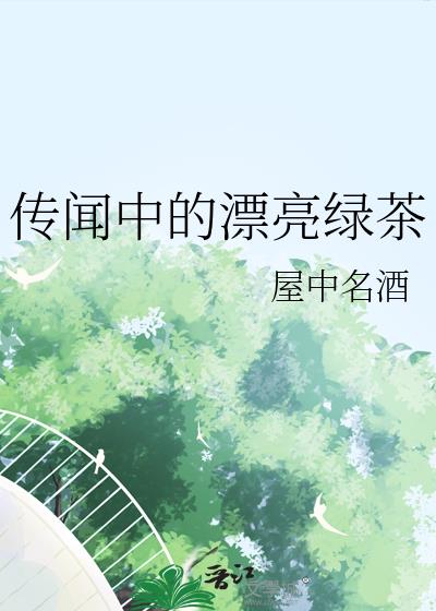 �����е�Ư���̲�