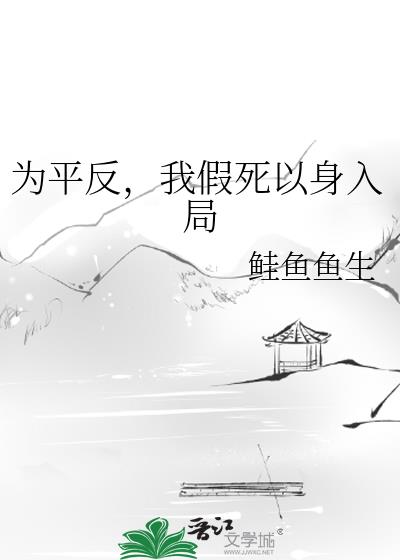 Ϊƽ�����Ҽ����������