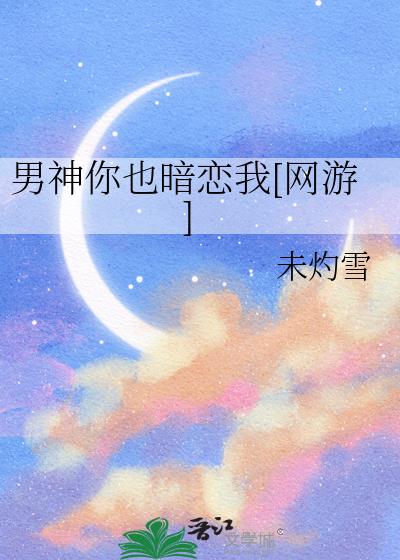 ������Ҳ������[����]