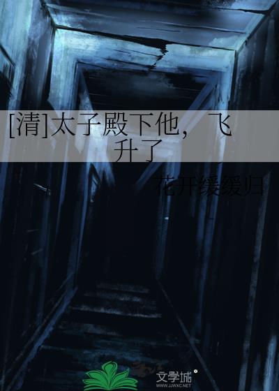 []̫ӵ