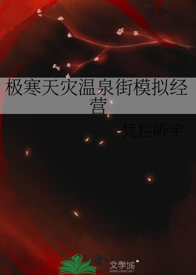 Ȫģ⾭Ӫ
