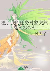 ҵͻȻô