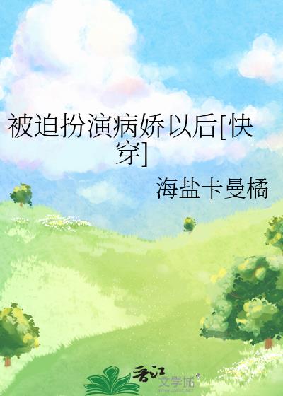 ���Ȱ��ݲ����Ժ�[�촩]