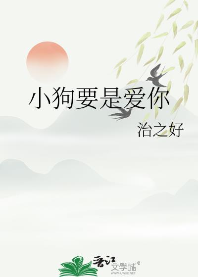 С��Ҫ�ǰ���
