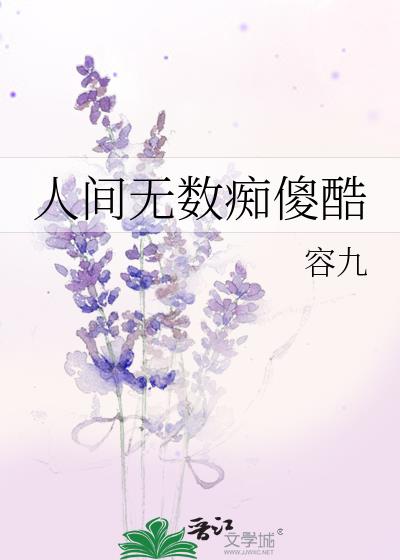�˼�������ɵ��