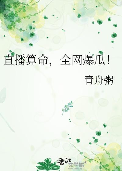 ֱ��������ȫ�����ϣ�