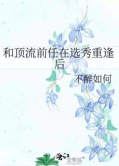 �Ͷ���ǰ����ѡ���ط��