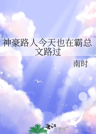 ���·�˽���Ҳ�ڰ�����·��
