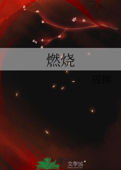 ȼ��