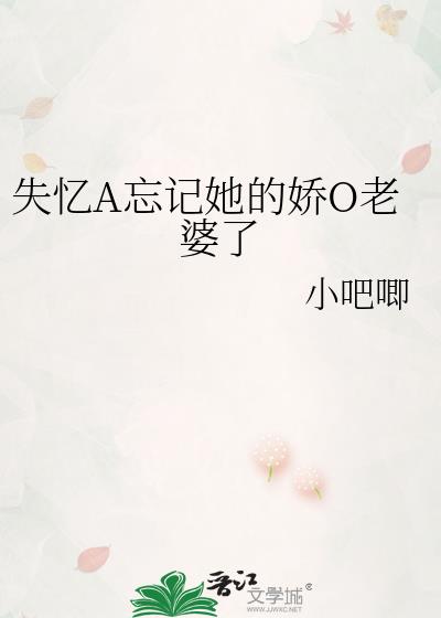 ʧ��A�������Ľ�O������