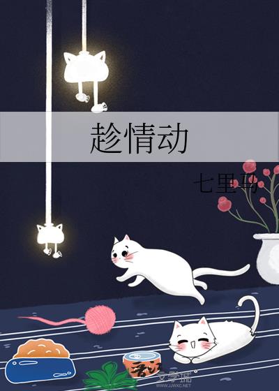 ���鶯