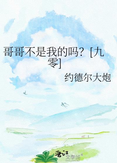��粻���ҵ���[����]