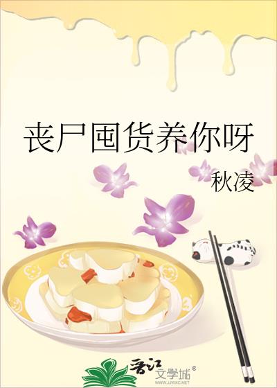 ɥʬ�ڻ�����ѽ
