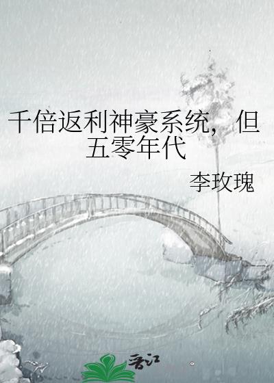 ǧ���������ϵͳ�����������