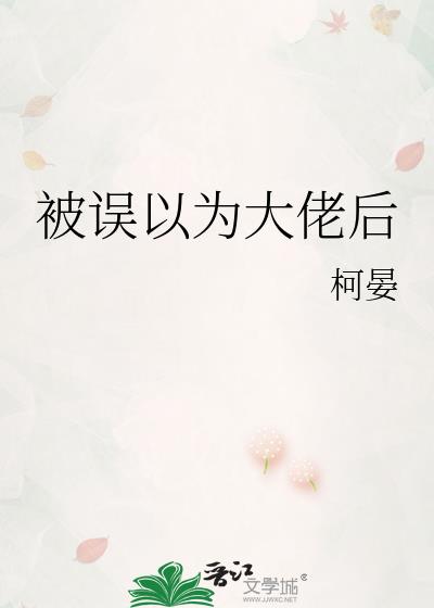 ������Ϊ���к�