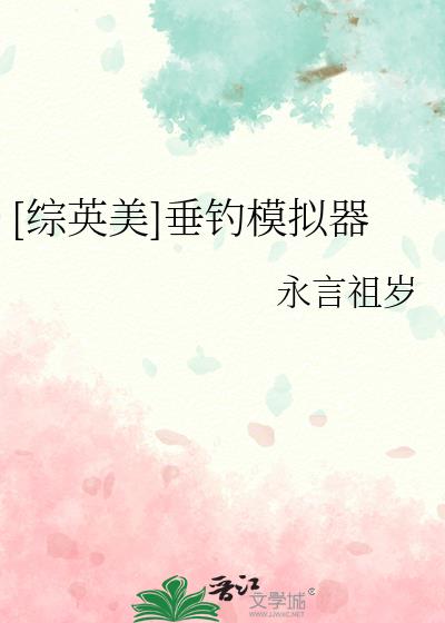 [��Ӣ��]����ģ����