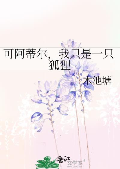 �ɰ��ٶ�����ֻ��һֻ����