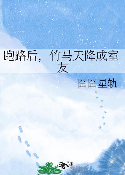 ��·�������콵������