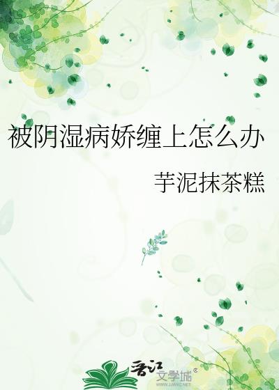 ����ʪ����������ô��