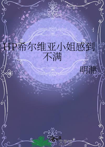 HPϣ��ά��С��е�����