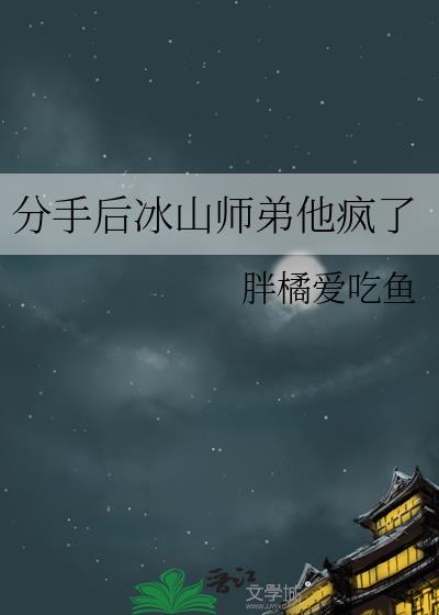 ���ֺ��ɽʦ��������